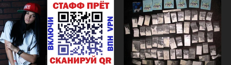 Где продают наркотики Солигалич Бошки Шишки  АМФ  Псилоцибиновые грибы  ЭКСТАЗИ  Меф 