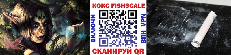 КОКАИН Перу  Солигалич 