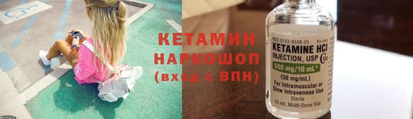 гашиш Армянск