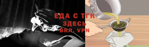 гашиш Армянск
