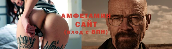 гашиш Армянск