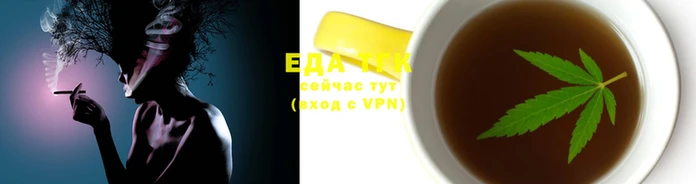 прущий лед Аркадак