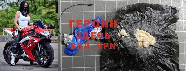 прущий лед Аркадак