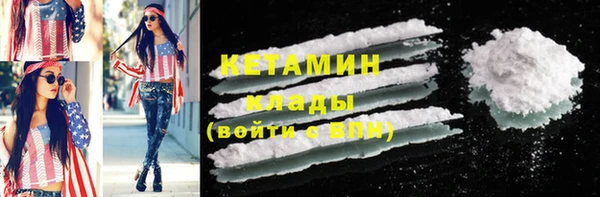 гашиш Армянск