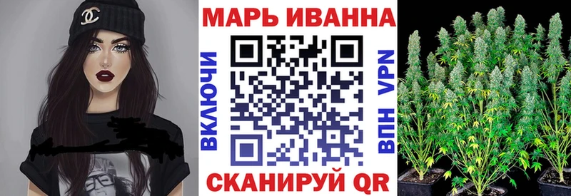 Бошки марихуана гибрид Солигалич